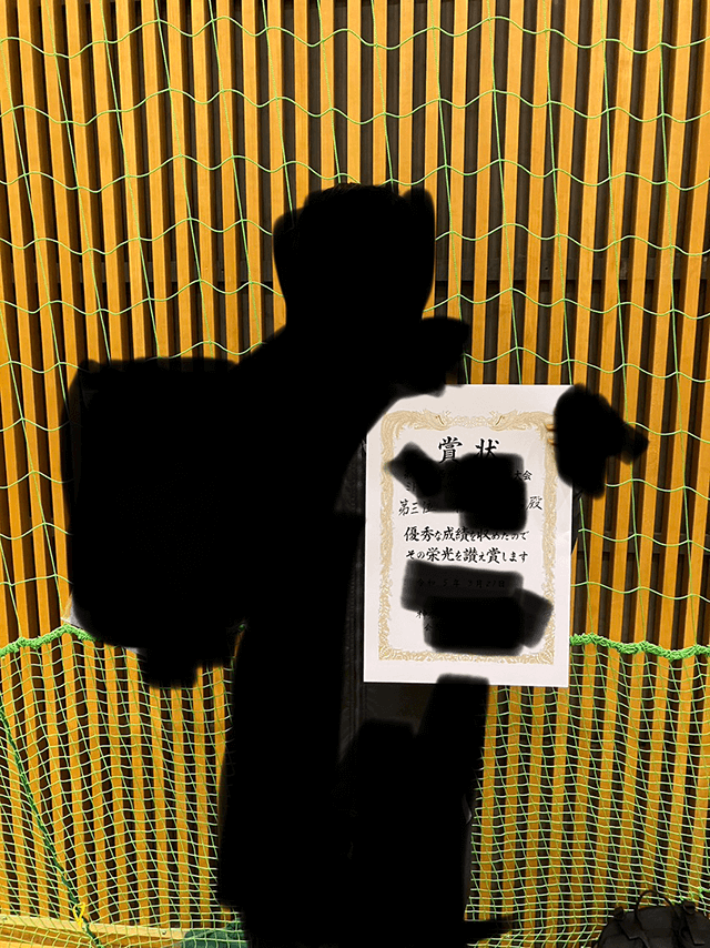 お客様の声写真